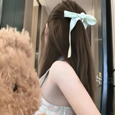 离散与恒留