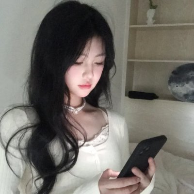美丽诱惑